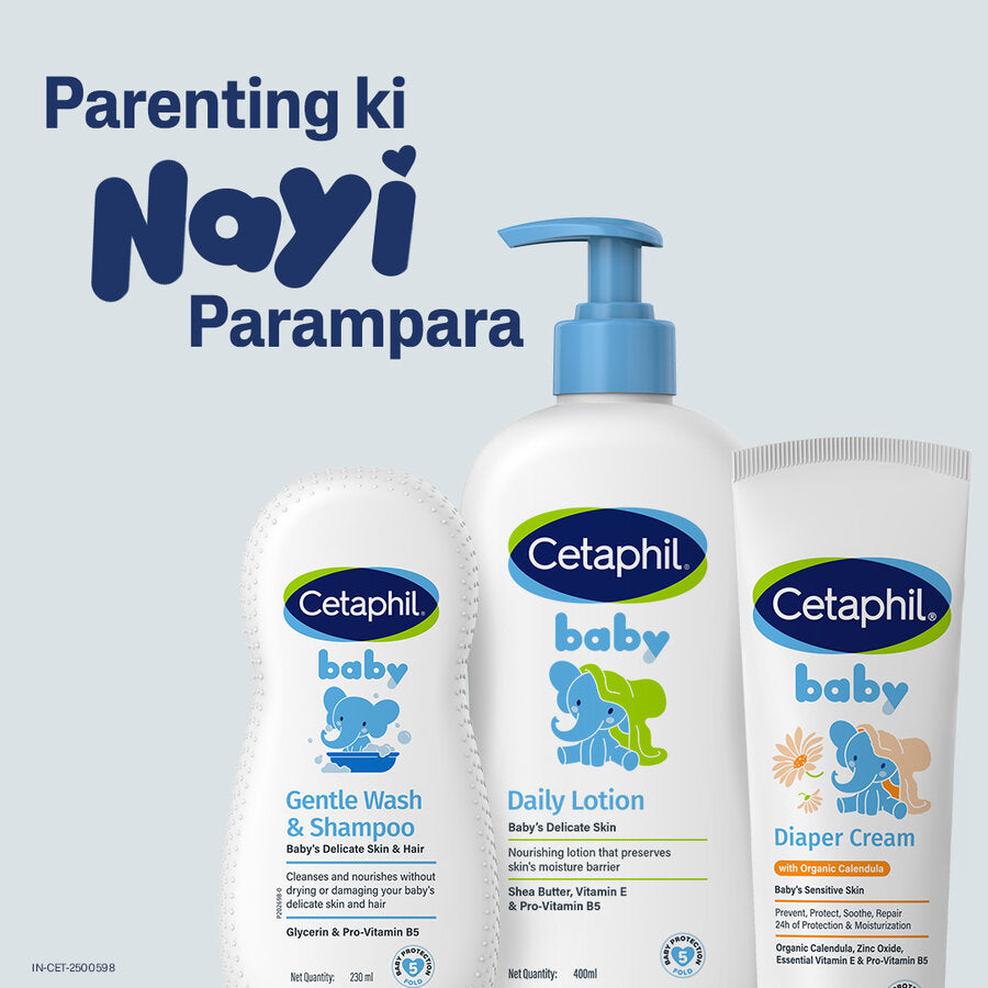Cetaphil Baby Diaper Cream with Organic Calendula (70g)