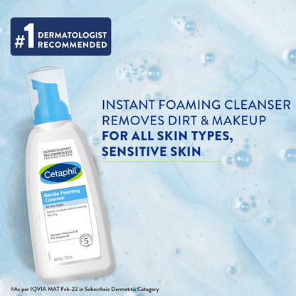 Cetaphil Gentle Foaming Cleanser for Dry to Normal Sensitive skin (236ml)