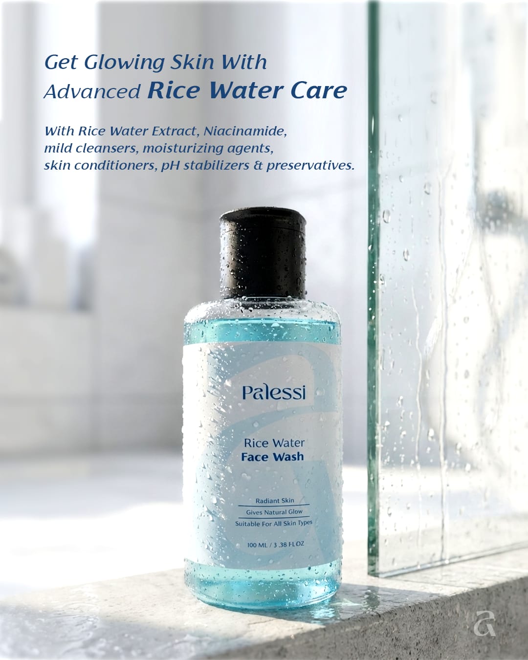 Palessi Rice Water Face Wash With Rice Water & Niacinamide For Radient Skin (100ml)