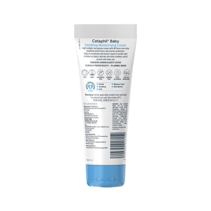 Cetaphil Baby Soothing Moisturising Cream (100g)
