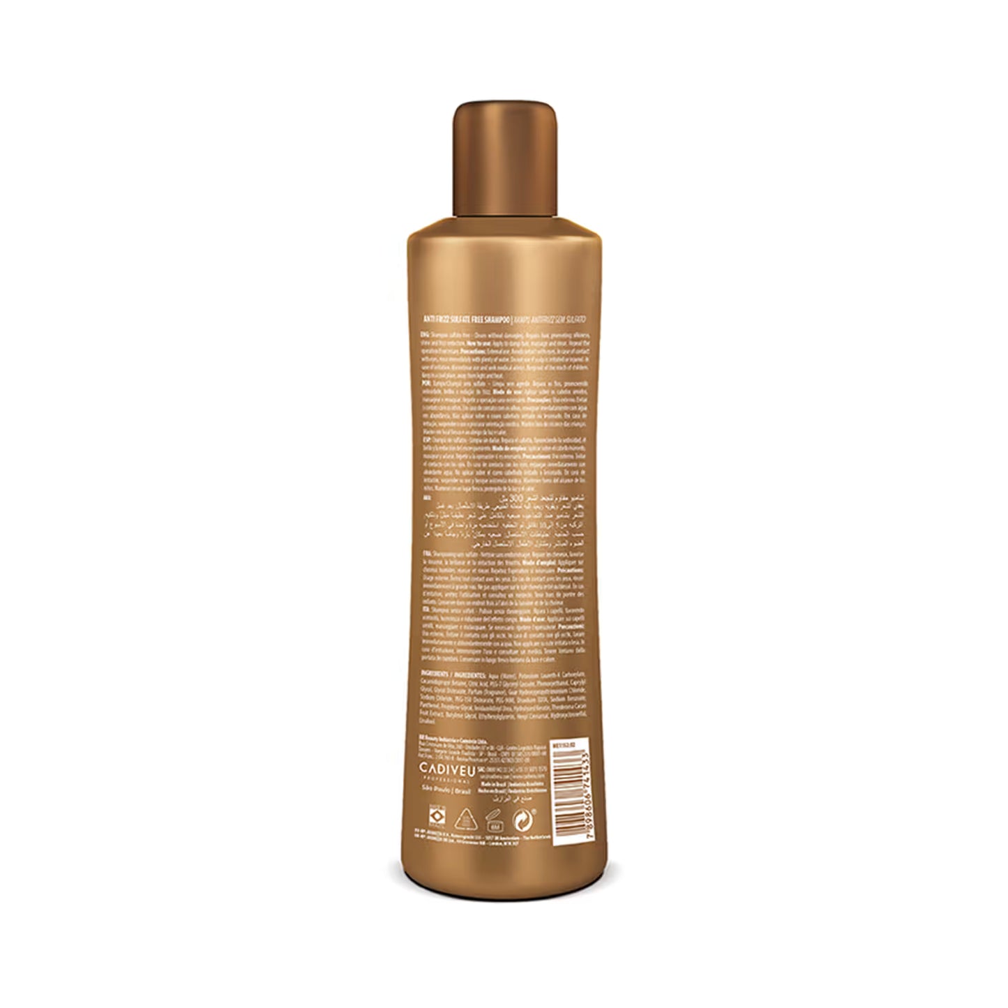 Cadiveu Brasil Cacau Anti Frizz Shampoo sulfate free (300ml)