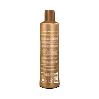Cadiveu Brasil Cacau Anti Frizz Shampoo sulfate free (300ml)