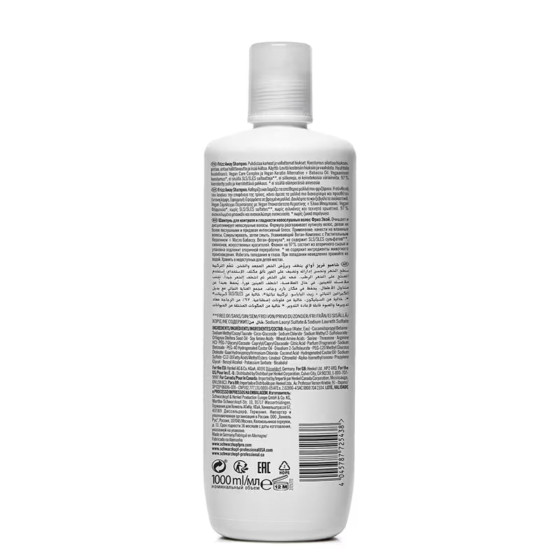 Schwarzkopf Professional Bonacure Frizz Away Shampoo(1000ml)