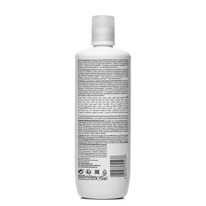 Schwarzkopf Professional Bonacure Frizz Away Shampoo(1000ml)