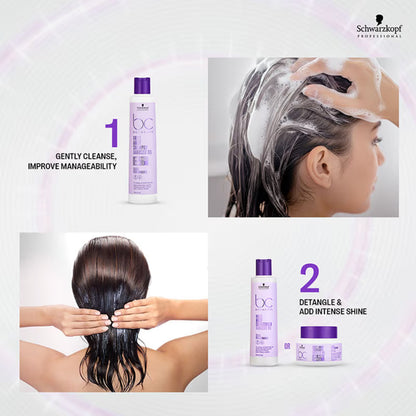 Schwarzkopf Professional Bonacure Frizz Away Treatment mask (200ml)