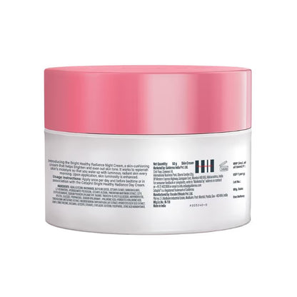 Cetaphil BHR Brightening Night Comfort Cream (50g)