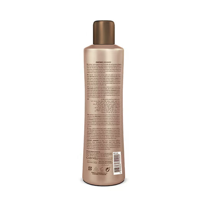 Cadiveu Extreme Repair Conditioner (300ml)