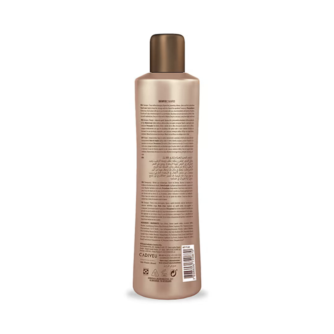 Cadiveu Extreme Repair Shampoo sulfate free (300ml)