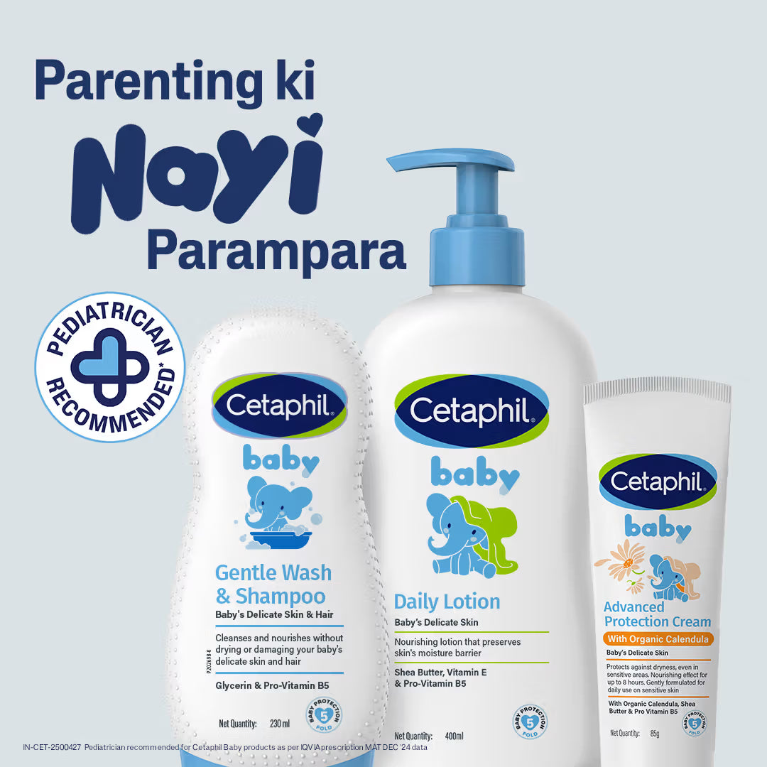 Cetaphil Baby Gentle Wash & Shampoo (230ml)