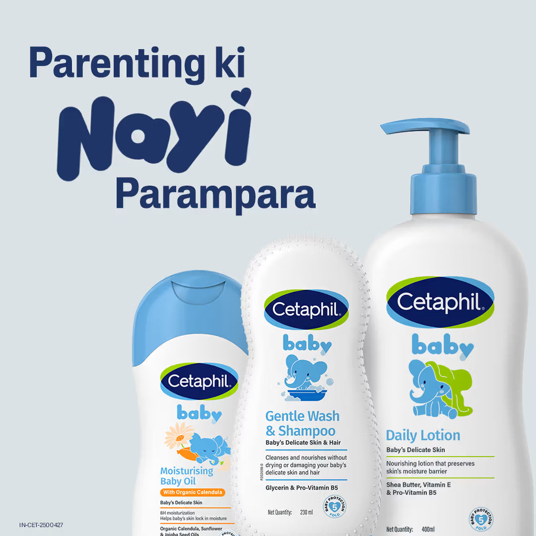 Cetaphil Baby Massage Oil (200ml)