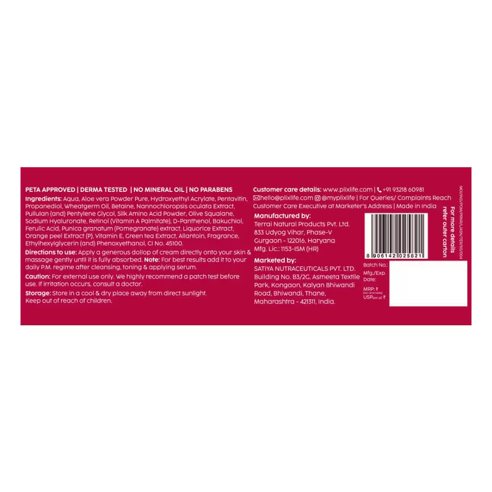 Plix 1.20% Retinol & 1% Bakuchi Oil Pomegranate Anti Ageing Night Cream, Reduce Fine Line & Wrinkles (50 g)