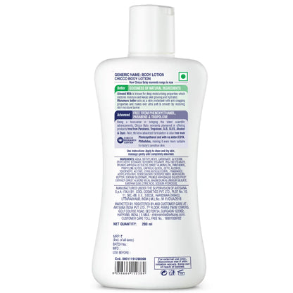 Chicco Body Lotion (200ml)
