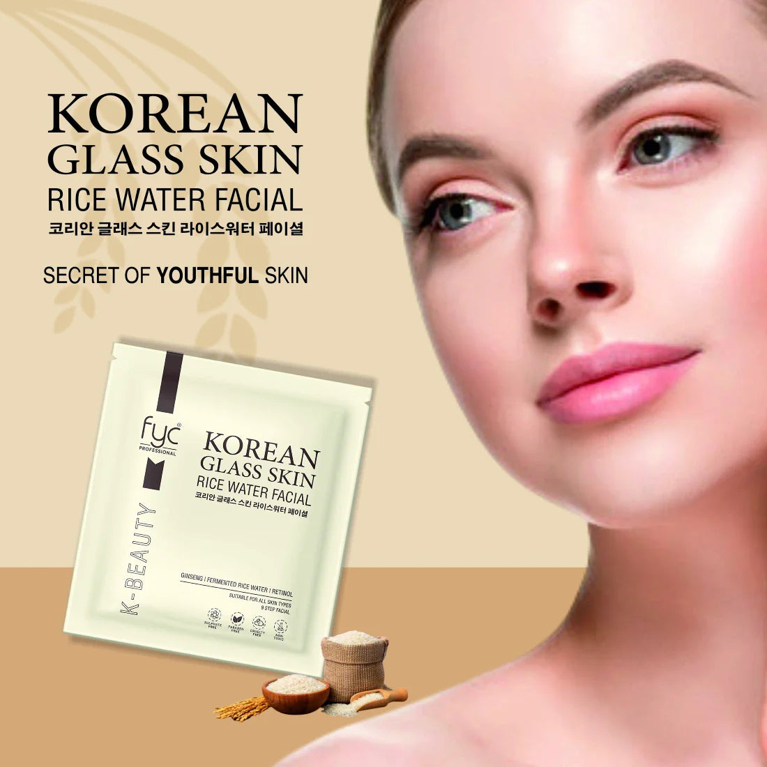 FYC PROFESSIONAL  Korean Glass Skin Rice Water Facial Kit - 5 Pouch