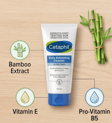 Cetaphil Daily Exfoliating Cleanser (178 mL)