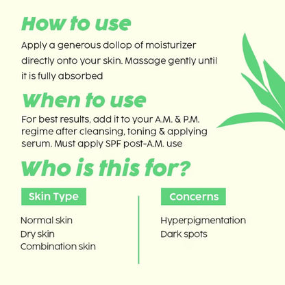Plix 2% Alpha Arbutin Pineapple Moisturizer With SymWhite PLUS For Hyperpigmentation & Dark Spots (30g)
