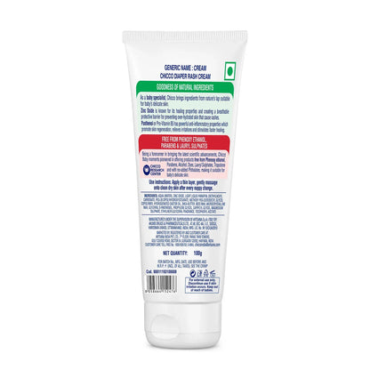 Chicco Diaper Rash Cream (100ml)