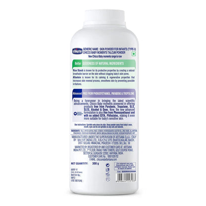 Chicco Baby Moment Talcum Powder (300g)
