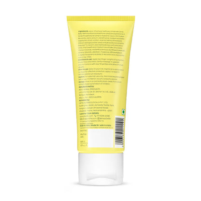 Plix Pineapple Advanced Depigmentation Dewy Sunscreen SPF 50 PA++++ (50g)
