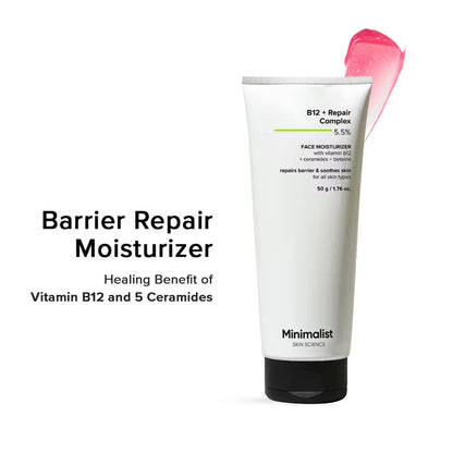 Minimalist B12 + Repair Complex 5.5% Face Moisturizer (50g)