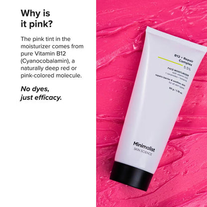 Minimalist B12 + Repair Complex 5.5% Face Moisturizer (50g)