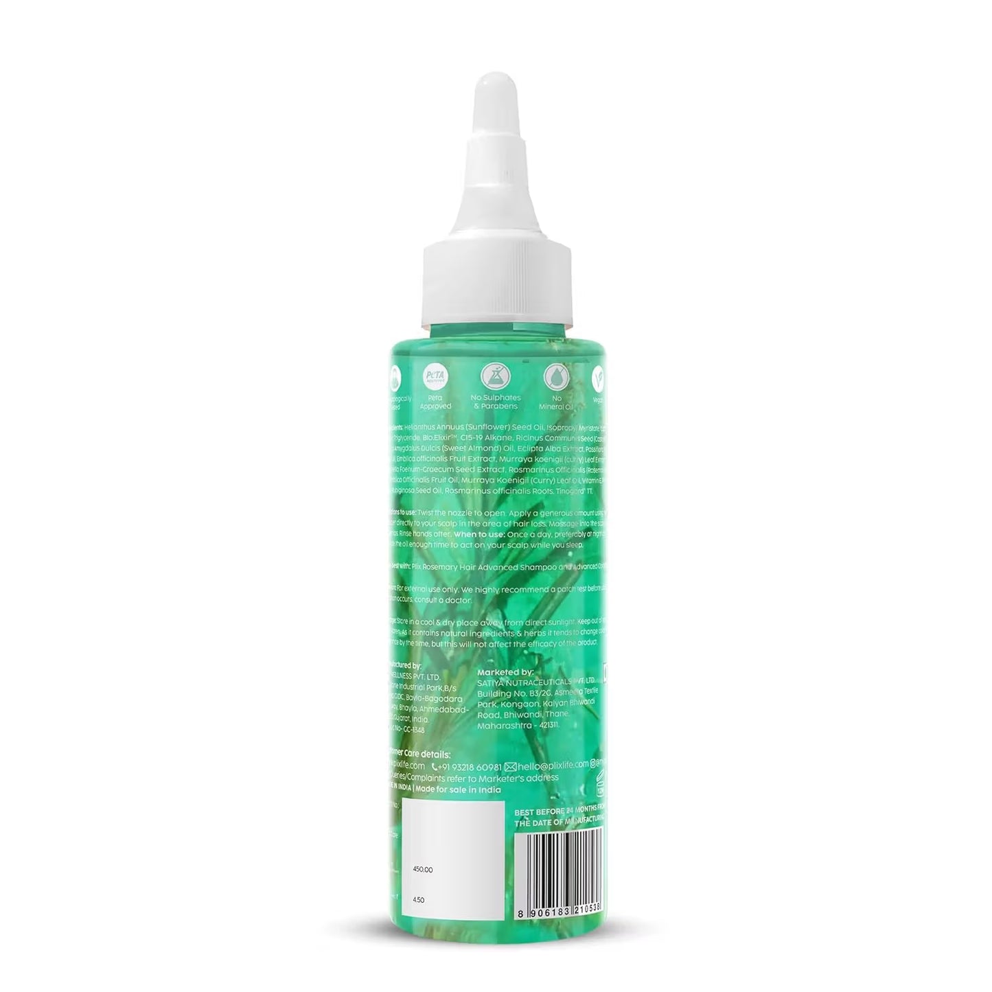 Plix Rosemary Hair Growth Advanced Hair Oil (100ml)